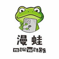 漫蛙2图标